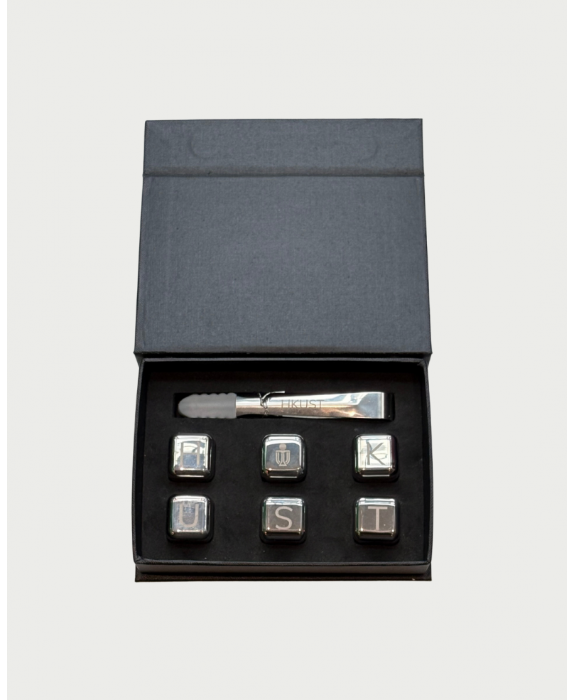 HKUST Metal Ice Cube (with tong)
